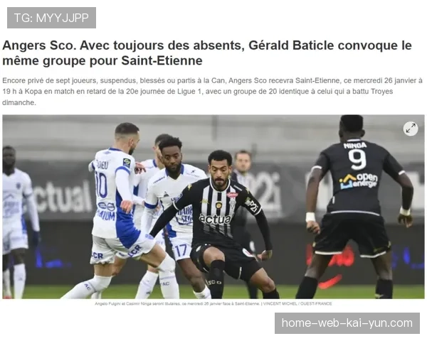 法甲保级队教练的生存智慧 实用主义战术策略分析